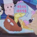 4449 | 맛집후기 - 대전 용전동 다해원