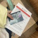 제주라마다서우봉비치 | 제주 함덕 웨이스톤 서우봉 호텔 디럭스 시티뷰(+욕조)