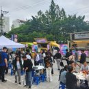 신박푸드 이미지
