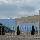 VILLA de LOUIS 이미지