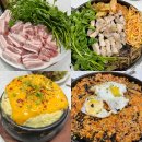 부산은행 앞 사거리 맞은편 | 금천구 시흥사거리 맛집 회식 삼겹살 맛있는 원다정 왕소금구이