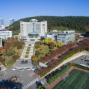 동명대학교 이미지