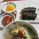 태영구내식당 - 예산군 궁평길 33-54 | 개금백 후문 국수집 태영국수 내돈내산 후기