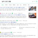 미니광고