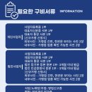 한양신발 이미지