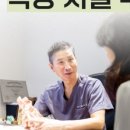 의정부항외과의원 이미지