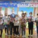 서구어린이생태도서관 이미지