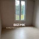 이(e)편한 세탁소 이미지