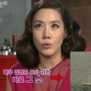 정은