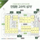 자모약국 이미지