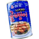 삼포