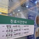 우리올래마트 이미지