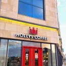 할리스김천혁신점 이미지