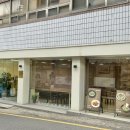 남구청 | 봉선동 한우곰탕 곰집 남구청 근처 국밥집 광주 점심 맛집 추천