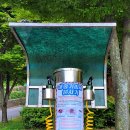 옥성문구 이미지