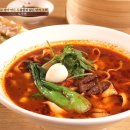 송화산시도삭면 - 광진구 뚝섬로27길 48 | 송화산시도삭면
