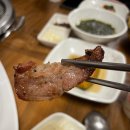 태백 기와집갈비 이미지