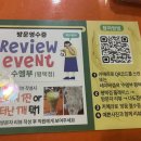 수엠부 - 광주시 | 수엠부