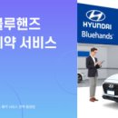 마이핸즈 이미지