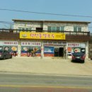 왕진물칼국수