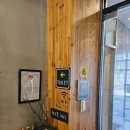 인동43길-3 이미지