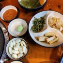 촌놈집 이미지