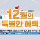 초량안경원 이미지