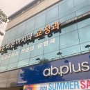 공주치과의원 이미지