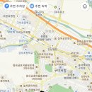 1키로탕수육형곡 이미지