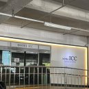 W5. 대전 호텔 ICC 웨딩홀 상담 (2026년 견적/후기)