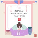 부산광역시 동구 자성로 141번길 이미지
