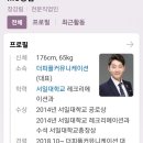 피플커뮤니케이션 이미지