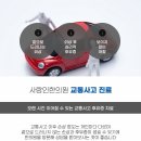 제통한의원 이미지