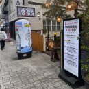 [부산덕천]솔방구리삼겹살 N번째방문후기 블랙피프틴데이 메뉴판
