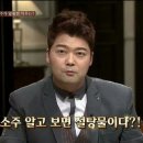 달다고