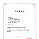 계산여자고등학교 이미지