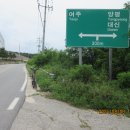 여주-0081 티스토리