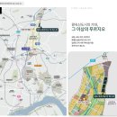 흥한주택종합건설㈜ 이미지