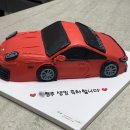 잇-모어 케이크 네이버블로그