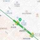 금남스낵