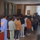 전주효천초등학교 이미지