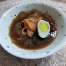 유천냉면 간편레시피 집에서 즐겨요