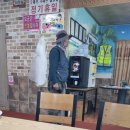 녹차분재로 이미지