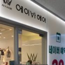 별내동 덕송1로 55번길 이미지