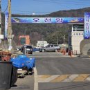 충청수영성 관광안내소 이미지