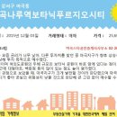마곡대한공인중개사사무소 이미지
