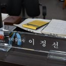 스마일부동산중개사무소 이미지