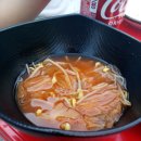 후랭크치킨 - 군포시 | 후랭크치킨