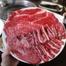 태화식육식당 이미지