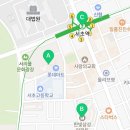 서초대로40길 72 (2) 이미지